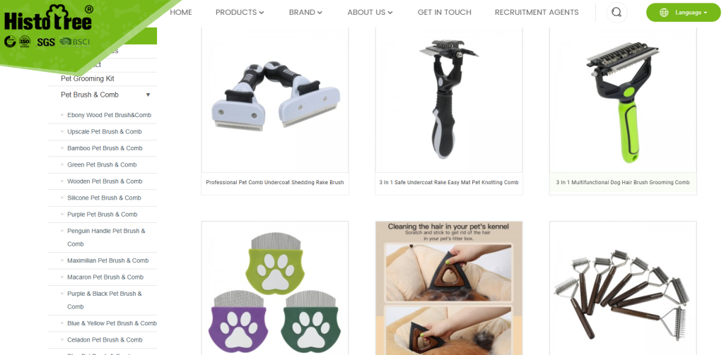 Pet Hair Remover