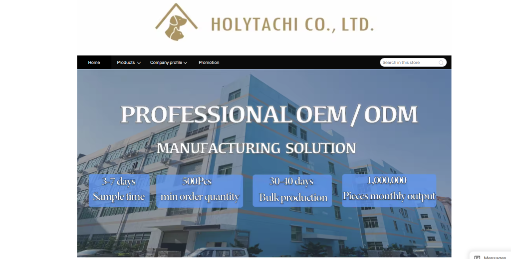 Dongguan Holytachi Industrial Design Co., Ltd