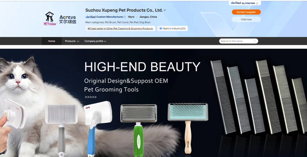 Suzhou Xupeng Pet Products Co., Ltd
