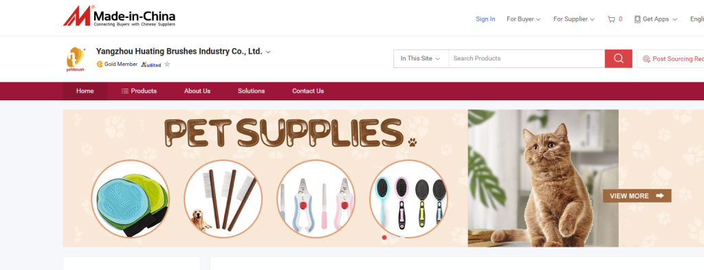 Yangzhou Huating Brushes Industry Co., Ltd