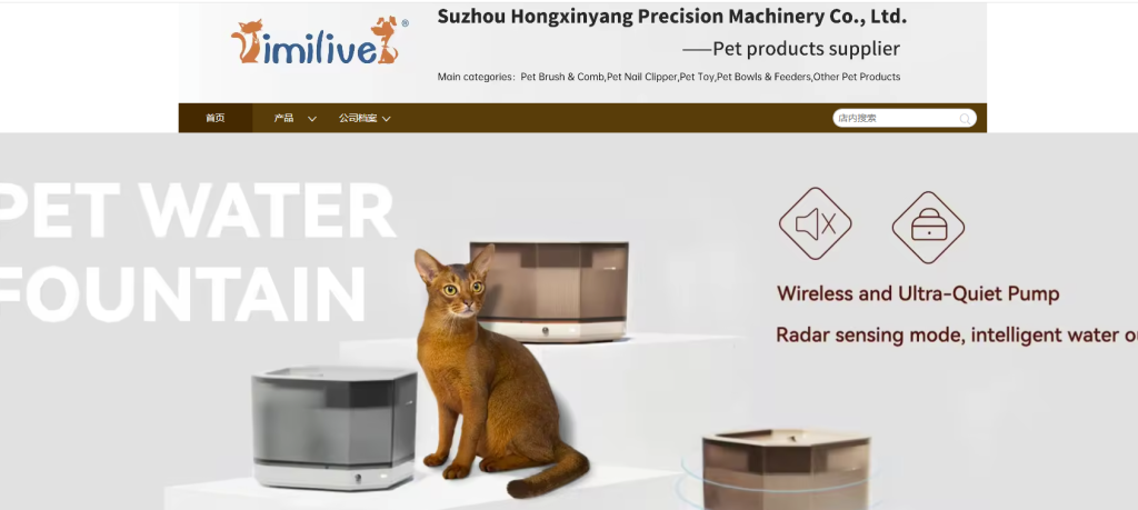 Suzhou Hongxinyang Precision Machinery Co., Ltd