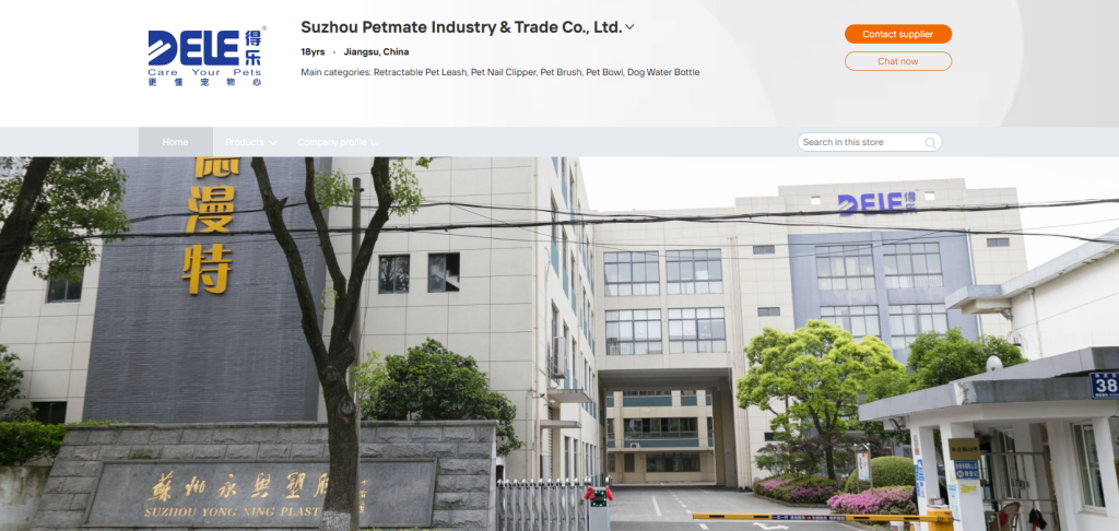 Suzhou Petmate Industry & Trade Co., Ltd